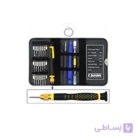 پیچ گوشتی قابل حمل 26 در 1 مدل KS-8122