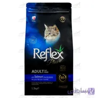 غذای خشک گربه رفلکس با طعم سالمون وزن 1.5 کیلوگرم ا Reflex Plus Adult Salmon