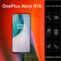 گلس گوشی وان پلاس OnePlus Nord N10