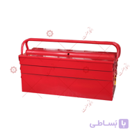 جعبه ابزار فلزی سه طبقه البرز 40 سانت