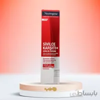 سرم ضدجوش پلاس نوتروژینا sivilce karsiti +