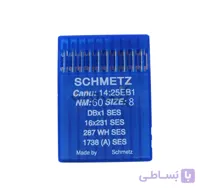 سوزن چرخ خیاطی DBx1 راسته دوز اشمیتس المان
