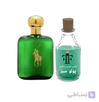 عطر پولو سبز رالف لورن RALPH LAUREN Polo