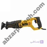 اره افقی بر (همه کاره) UPSPIRIT مدل HK-RS02