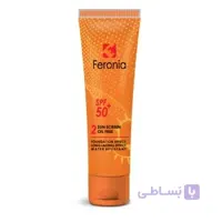 کرم ضد آفتاب فاقد چربی SPF50 رنگ متوسط 2 فرونیا حجم 50mL