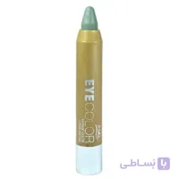 کرم رنگی ضد جوش آردن سری سبوما مدل Sebupure