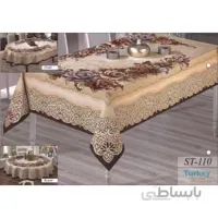 رومیزی ناهارخوری 8 نفره ترک ساغول مستطیلی ST-110