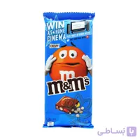 شکلات کریسپی با تکه های دراژه ۱۶۵ گرم ام اند ام – m&m’s