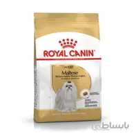 غذای خشک سگ رویال کنین مدل Maltese Adult وزن 1.5 کیلوگرم ا Royal Canin Maltese Adult کد 345119