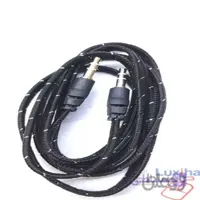 کابل ایو ایکس کنفی