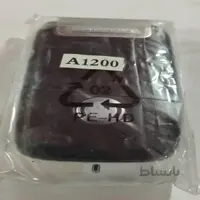 قاب کامل گوشی موتورولا (Housing for MOTOROLA A1200)