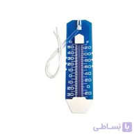 دماسنج(ترمومتر) قلمی بزرگ با درجه درشت برند kokido