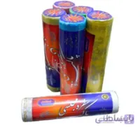 سفره مجلسی پاکیزه ۱۲ متری