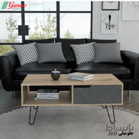 میز جلو مبلی J103