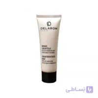 ماسک روشن کننده پوست دلارم Delarom