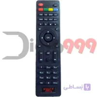 کنترل دستگاه استار ایکس X2 PLUS – آیکلاس U33