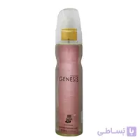 بادی اسپلش زنانه امپر مدل GENESIS ROSE GOLD حجم 250 میلی لیتر