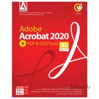 مجموعه نرم افزار Adobe Acrobat 2020 نشر گردو