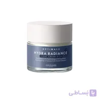 کرم شب آبرسان هیدرا رادیانس اپتیمالز اوریفلیم Optimals Cream Oriflame