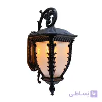 چراغ دیواری پلاستیکی کارن