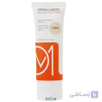 درمو مدیک کرم ضد آفتاب بی رنگ SFP50