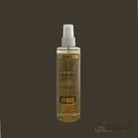 بادی اسپلش مردانه BIZ _ AVENTUS