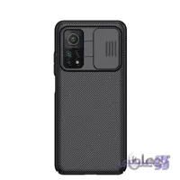 قاب نیلکین شیائومی Xiaomi Mi 10T / Mi 10T Pro Nillkin CamShield Case