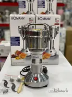 آسیاب صنعتی بومان BOMANN