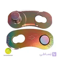 قفل زنجیر دوچرخه اسرم ۱۲ سرعته (SRAM)