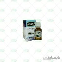 روغن رزماری مهربانی 12 عددی