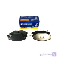 لنت ترمز سمند EF7 جلو پارس آبی