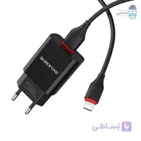شارژر دیواری بروفون مدل BA20A به همراه کابل تبدیل لایتینگ