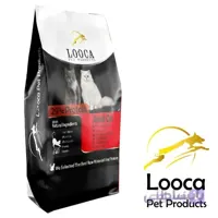 غذای خشک گربه بالغ با طعم گوشت و برنج لوکا Looca