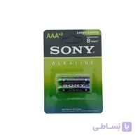 باتری نیم قلمی آلکالاین سونی مدل LR03*2