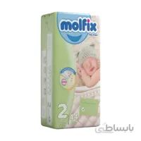 پوشک سایز 2 مولفیکس - 44 عددی ا Molfix diapers size 2-44 pieces کد 262197