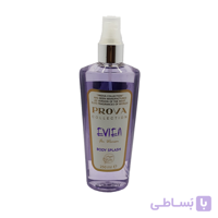 بادی اسپلش پرووا رایحه الین PROVA Body Splash Alien