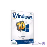 سیستم عامل Windows 10 20H1 Enterprise Ver 2004 نشر نوین پندار