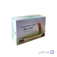 صابون دست و صورت سبوس برنج دکتر بیز