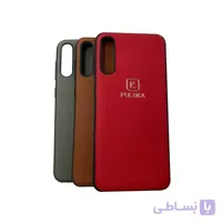 کاور طرح پارچه ای گوشی سامسونگ A30S/A50/A50s