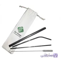 ست نی نوشیدنی مدل Go Green - Straw