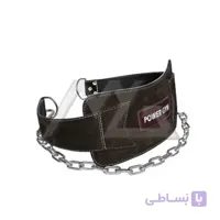 کمربند پارالل زنجیر دار پاورجیم