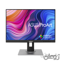 مانیتور ایسوس مدل PA248QV سایز 24 اینچ