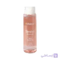 ژل شستشو ویتالیر مخصوص پوست حساس
