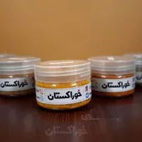 پودر لیمو فلفل
