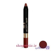 رژلب مدادی یوبه Yube L55