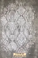 فرش تاپ هالی زد 1318