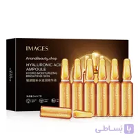 سرم آمپول هیالورونیک اسید images