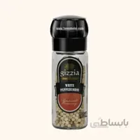 فلفل سفید آسیاب دار گیزیا