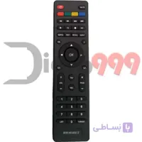 Star-x SR-4300