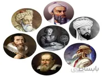 دانلود فایل pptx دانشمندان نامدار اسلامی